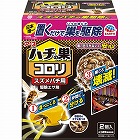 ハチの巣コロリスズメバチ用駆除エサ剤