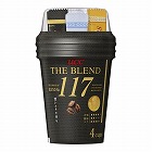 カップコーヒー　ザ・ブレンド１１７　４個入