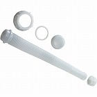 ノズルセット２０Ｌ用フタ付