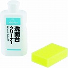 洗面台クリ‐ナ‐１２０ＭＬ