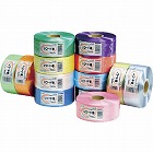 レコード巻　５００ｍ　緑　Ｒ５５０Ｍ