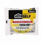 ハンディカット多用途強力両面テープ１５