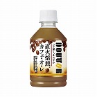 ドトールカフェオレ　２８０ｍｌ　２４本入