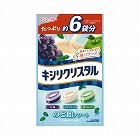 キシリクリスタル　ボリュームパック　４３３ｇ