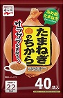 たまねぎのちから　サラサラたまねぎスープ　４０食