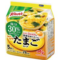 クノール　たまごスープ　塩分３０％カット　５食入