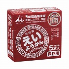 えいようかん　６０ｇ×５本