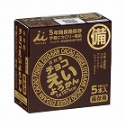 チョコえいようかん　５５ｇ×５本