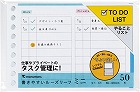 Ｂ７Ｅ　ルーズリーフ　ＴＯＤＯリスト