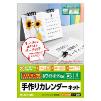 光沢紙　顔料／染料対応　ホワイトボード付き