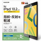 ｉＰａｄ用フィルム　反射防止