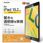 ｉＰａｄ用フィルム　光沢