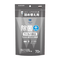 除菌ウェットティッシュ　詰替　７０枚