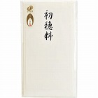 特撰和紙　多当　初穂料　タ‐Ｐ８１７