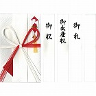 特撰和紙　金封　檀紙赤白７本　花結び　キ‐Ｐ９２１