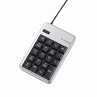有線テンキー　ＵＳＢ２．０ハブ　シルバー