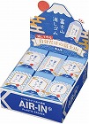 消しゴムエアイン　富士山消しゴム　和