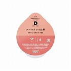 ＤＲＩＰＰＯＤ　アールグレイ紅茶　１２杯