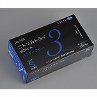 ニトリルトライ３　ホワイト　パウダーフリー　Ｓ
