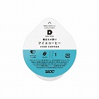 ＤＲＩＰＰＯＤ　アイスコーヒー　１２杯