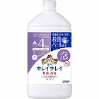 キレイキレイ薬用泡　フローラルソープ詰替８００ｍｌ