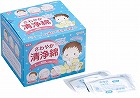 さわやか清浄綿　２枚入×１００包