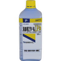 消毒用エタノール　ＩＰＡ　５００ｍｌ