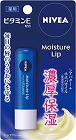ニベア　モイスチャーリップ　ビタミンＥ　３．９ｇ