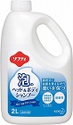 ソフティ　泡のヘッド＆ボディシャンプー　２Ｌ