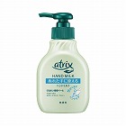 アトリックス　ハンドミルク　２００ｍｌ