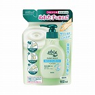 アトリックス　ハンドミルク　詰替用　１６０ｍｌ