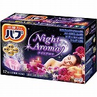 バブ　ナイトアロマ　１２錠入：４種類×各３錠