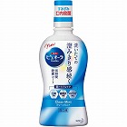 ピュオーラ　薬用洗口液　クリーンミント　４２０ｍｌ