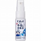 ビオレｕ　手指の消毒液　携帯用　３０ｍｌ