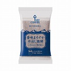 香味まろやか水出し珈琲　３０Ｐ