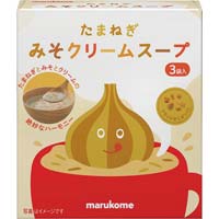 たまねぎみそクリームスープ　３食入×１０個