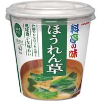 カップ料亭の味　ほうれん草　６食入