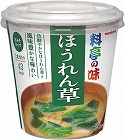カップ料亭の味　ほうれん草　６食入