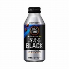 ビズタイム　ブラック３９０ｇ　２４本