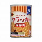 長期保存用　缶入ミニクラッカー　７５ｇ