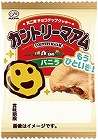 カントリーマアム　バニラ　４０枚