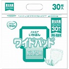 エルモアいちばん　ワイドパッド　男女共用３０枚