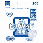 エルモアいちばん　ビッグパッド　男女共用３０枚