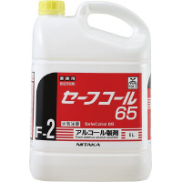 セーフコール６５　ボトル５Ｌ