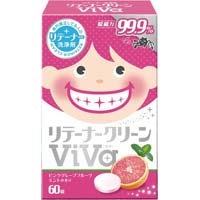 リテーナークリーンＶＩＶＡ６０錠