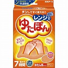 レンジでゆたぽん　レギュラーサイズ