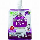 熱中対策ゼリー　ぶどう味　１５０ｇ　２４個