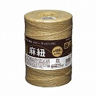 麻紐（ホビー向け）