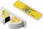 杖ホルダーつえポン薄型スリムタイプ
