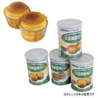 災害備蓄用パン　オレンジ　１ケース（２４缶入）